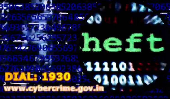 Cyber Crime DSP warns BDL staff against online scams