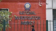 Delhi Red Fort blast case: NIA arrests four more prime accused