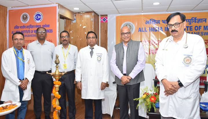 AIIMS Bhubaneswar Observes Vigilance Awareness Week