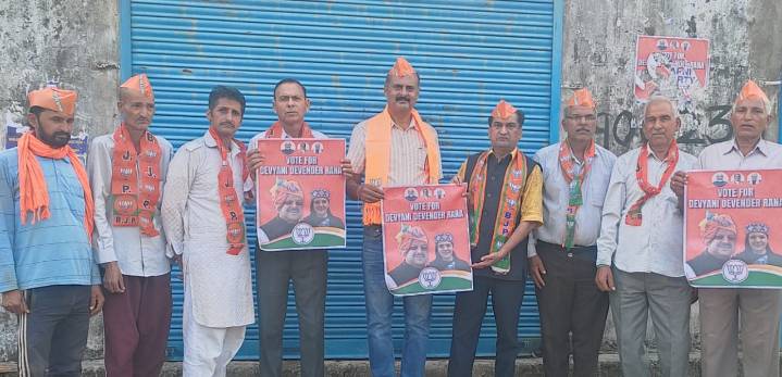 Vote BJP for All-Round development and public welfare: Dr. Hari Dutt Shishu