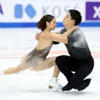 Japa's Miura and Kihara capture Skate America pairs gold