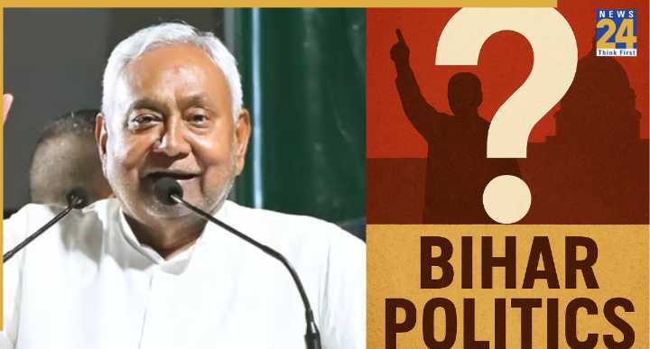 Bihar power play: As NDA prepares to take oath, a fierce tug-of-war erupts over the Home Ministry – What powers it holds and which departments report to it