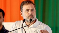 Rahul Gandhi To Address District Congress Chiefs’ Training Camp In MP Today