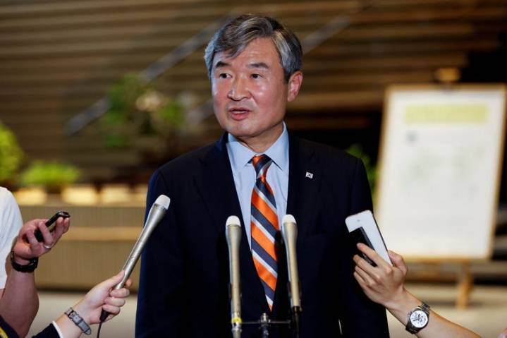 South Korea court issues arrest warrant for former spy chief in martial law declaration probe, Yonhap reports