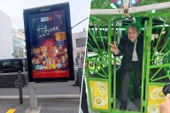 Hay una razón por la que Vigo está anunciando su Navidad en Kawasaki. Una que no tiene que ver con turistas japoneses