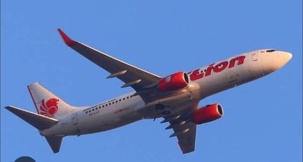 Consumer Commission raps Thai Lion Air for denying water to passengers, terms It ‘Violation of Basic Human Rights’
