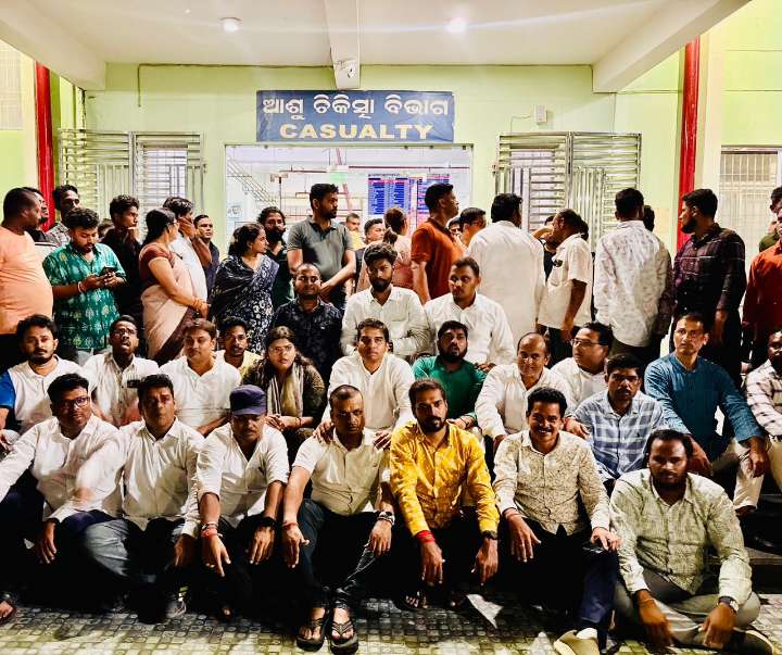 BJD holds protest over hospital guard’s death