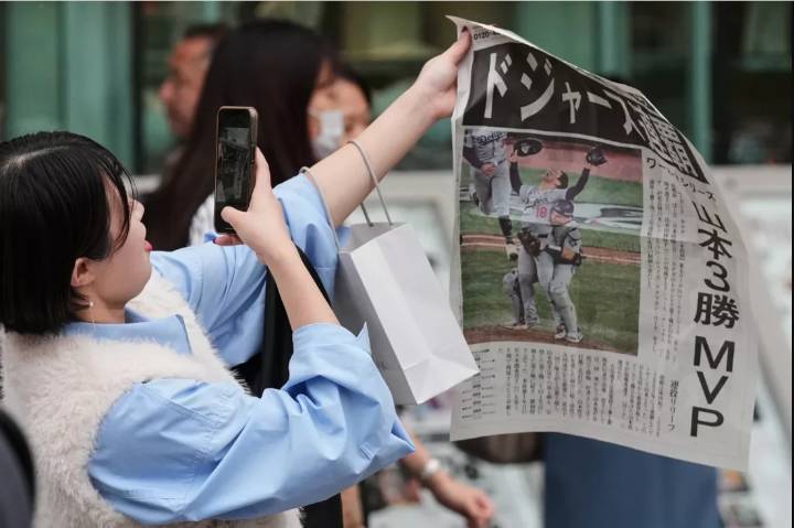 De Tokio a Oshu: en todo Japón celebran la victoria de los Dodgers