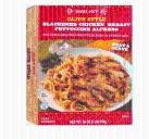 Nationwide Listeria Outbreak Linked to Pasta Products Prompts Massive Recall