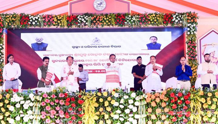 Janjatiya Gaurav Divas: CM Majhi Inaugurates Rs 1345 Cr Projects On Birsa Munda’s 151st Birth Anniversary