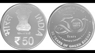 ₹50 commemorative coin released to mark NHPC’s golden jubilee