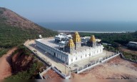 Nine tonnes of flowers used for annual 'pushpa yagam' at Tirumala temple