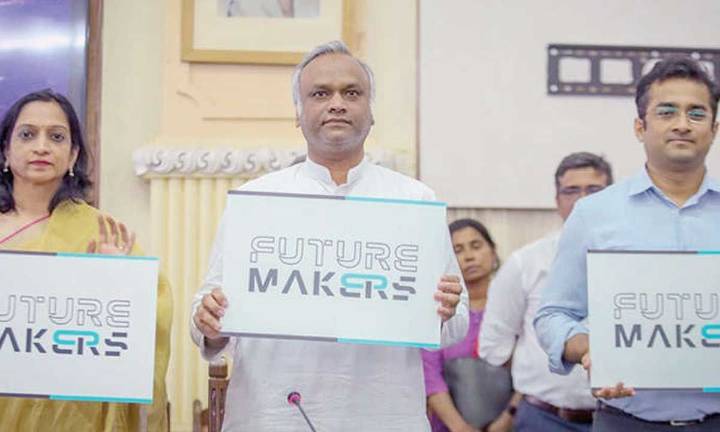 State announces Rs 600-cr fund to boost startups