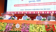 CM Majhi Urges Odisha Police To Boost Conviction Rates, Ensure Law And Order