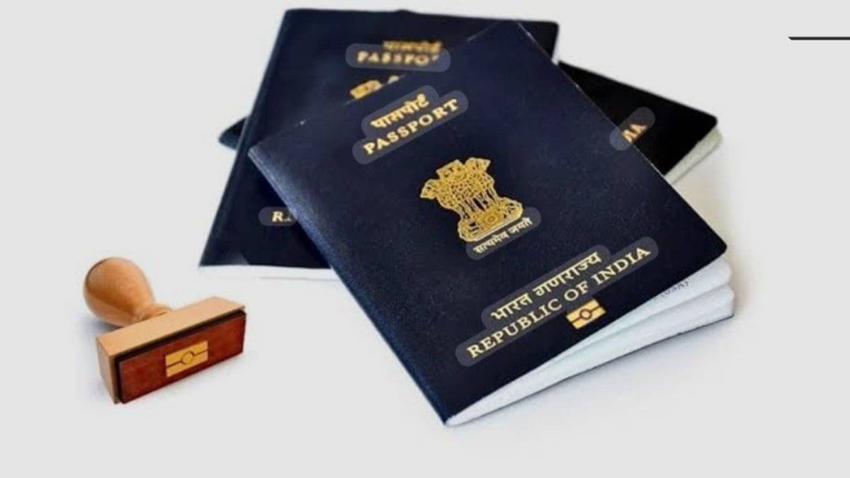 MEA Rolls Out Upgraded Passport Seva Programme, Introduces e