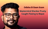 Odisha SI Exam Scam: Mastermind Shankar Prusty Arrested Near Nepal Border