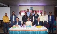 Insurance Ombudsman Day 2025 Celebrated in Bhubaneswar