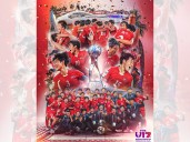 Corea del Norte se corona por cuarta vez en Mundial sub 17 femenil