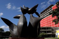 Día del Patrimonio Mundial y la CUC, por Valentina Rodríguez