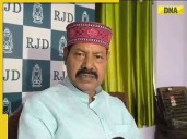 Bihar Elections Results 2025 Update: BIG win for RJD's viral Bhai Birendra again