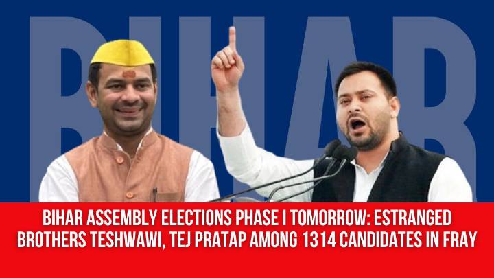 Bihar Assembly Elections Phase I Tomorrow: Estranged Brothers Teshwawi, Tej Pratap Among 1314 Candidates in Fray