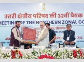 Amit Shah chairs 32nd Northern Zonal Council Meeting in Faridabad, vows stern action in Delhi bomb blast case