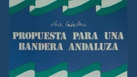 Punta celebra la exposición 'Propuesta para una bandera andaluza' del pintor José Caballero