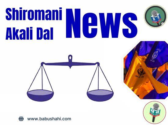 SAD complains to ECI on fake FIRs and arrest of Akali workers in Tarn Taran, demands Independent inquiry [ FULL VIEW ]