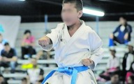 Sera Chihuahua sede del Kaiten Tour de karate