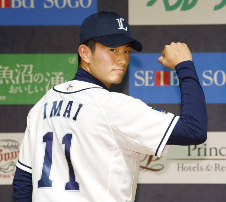 Japanese right-hander Tatsuya Imai enters MLB posting system, can sign through Jan. 2 – Winnipeg Free Press