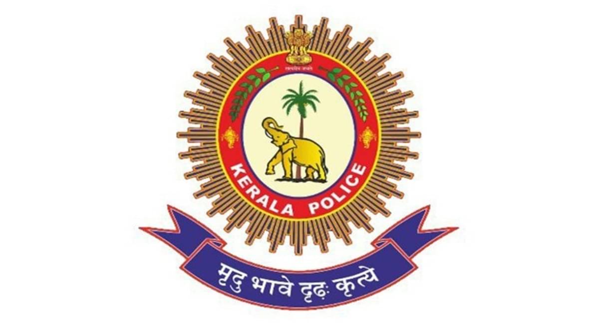 Kerala Porter Arrested For Sexual Assault of Actress at Railway Station India News