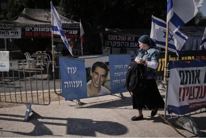 Hamás dice que entregó a la Cruz Roja restos del soldado israelí Hadar Goldin, muerto hace 11 años