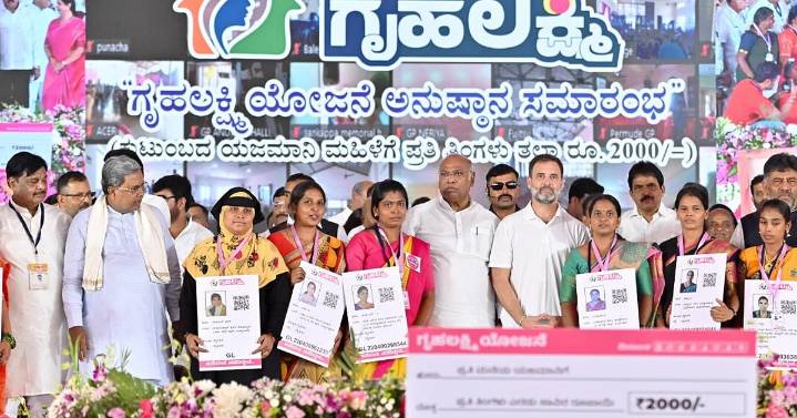 Karnataka 'Payment delay of Gruha lakshmi scheme causing financial stress'