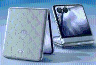 T-Mobile ofrece la edición limitada del Motorola Razr Swarovski para esta temporada decembrina