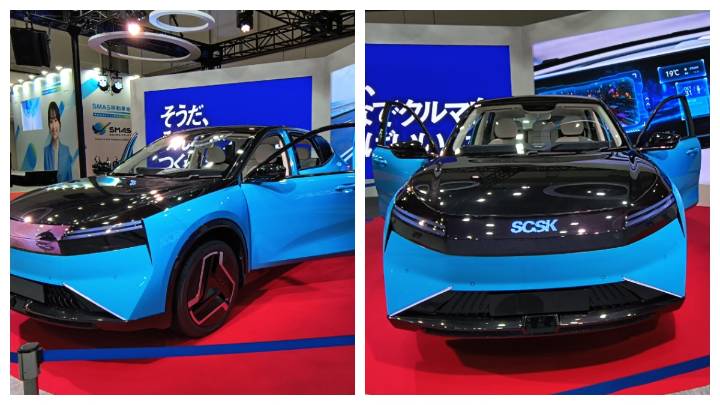 How to make a car in nine months