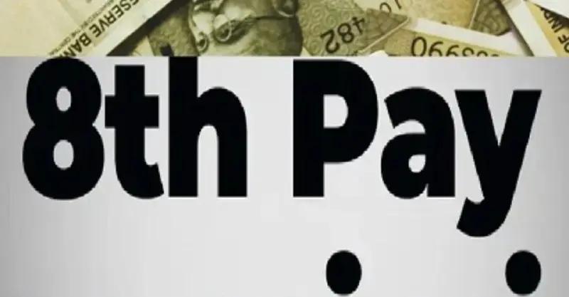 Government Announces 8th Pay Commission Formation, Promising Salary Doubles for Employees in 18 Months Based on Performance Evaluation.