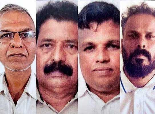 Udupi: Five arrested in Shirva for bank loan fraud using fake gold ornaments