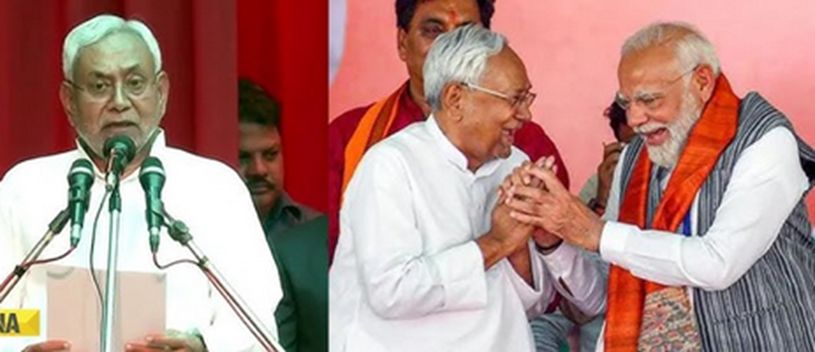 Nitish Kumar takes oath as Bihar CM for record 10th time in Presence of PM Modi, HM Amit Shah