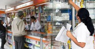 Minsa cambia reglas a farmacias y boticas: prohíbe hacer análisis clínicos, vender alimentos y más