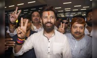 Bihar Election Results: Chirag Paswan's Lok Janshakti Party