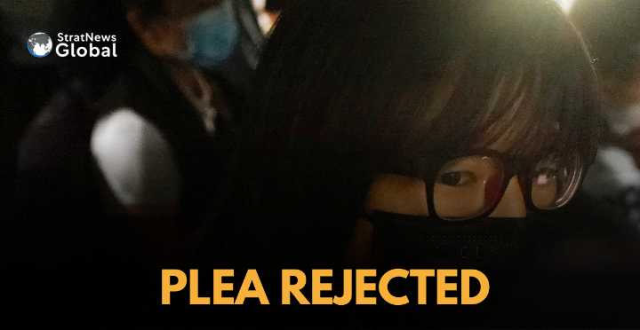 Hong Kong Rejects Plea to Drop Tiananmen Vigil Case