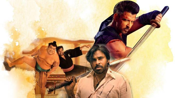 Column | Toying with the yakuza