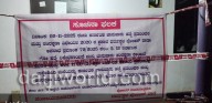 Puttur asst commissioner orders release of seized house in cattle sale case
