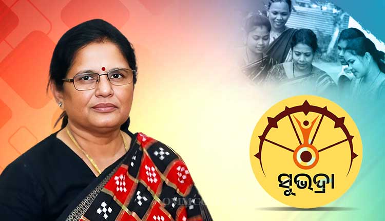 Subhadra Portal Opens For New Registrations; Dy CM Invites Eligible Women To Apply