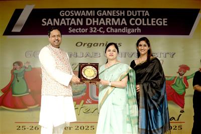 The 66th PU Zonal Youth and Heritage Festival Concludes with Grandeur at GGDSD College