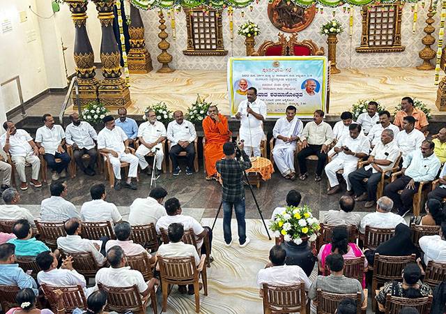 Mangaluru: Meet held ahead of Narayana Guru–Gandhiji centenary dialogue in Konaje