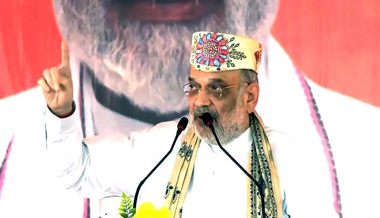 RJD, Cong Embroiled In Corruption; Vote For Development, Says HM Shah In Darbhanga