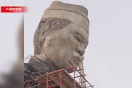 Aceleran trabajos para terminar Cocinero Chino 