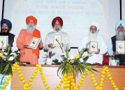 Two-day conference on Guru Tegh Bahadur’s 350th martyrdom begins at GNDU