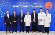 Taiwan's CMUH Completes HIMSS "Grand Slam," Achieving DIAM Stage 7 Certification